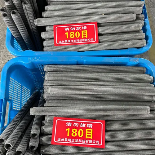 304 stainless steel corrosion-resistant semi-finished filter element