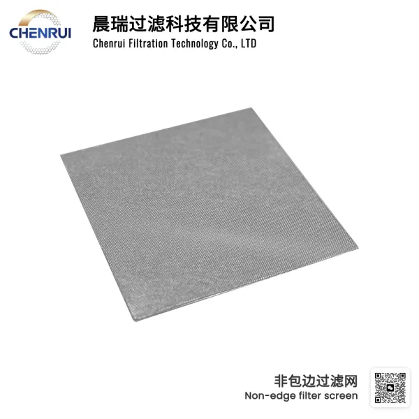 Anti-static non-edge filter screen