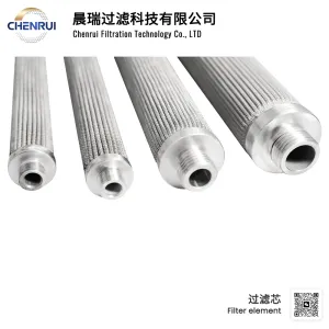 Durable filter element