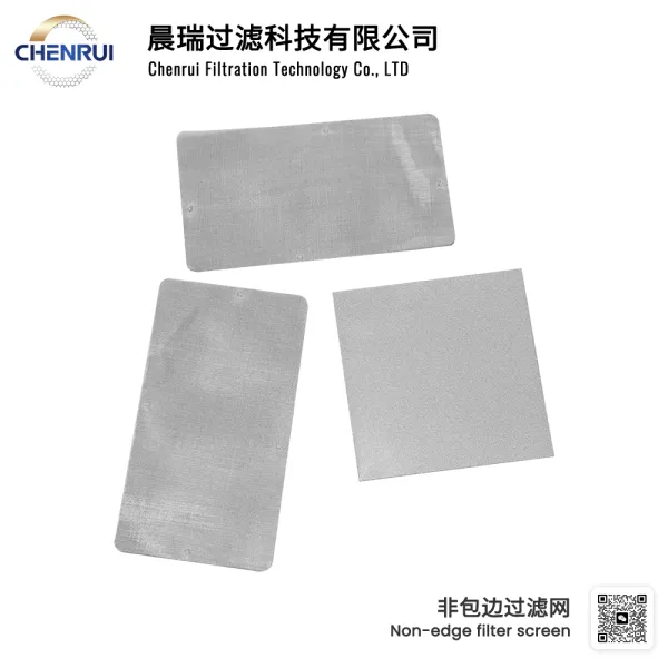 Precision non-edge filter screen