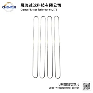  Highly Wear-Resistant U-Shaped Sealing Aluminum Gasket