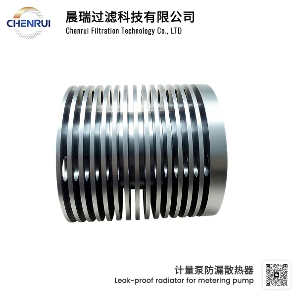  Corrosion-resistant Leak-proof radiator for metering pump