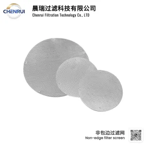 Custom sizes non-edge filter screen