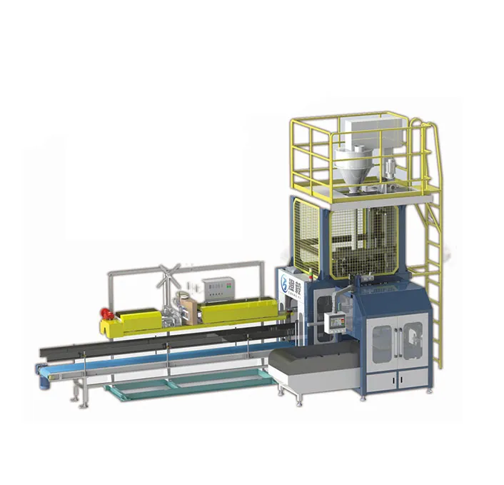 Автоматическая упаковочная машина для фасоли с открытой горловиной