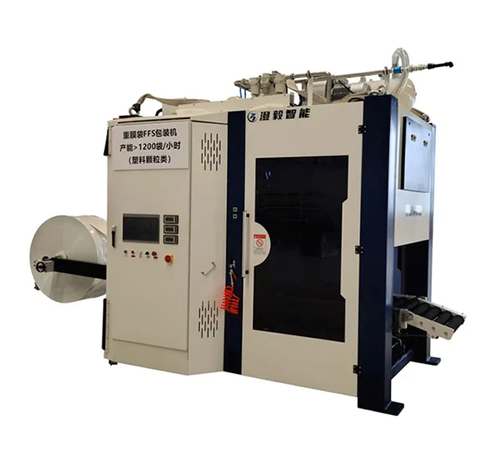 FFS Bagging Machine Chemical Plastic Roll Bagging Machine