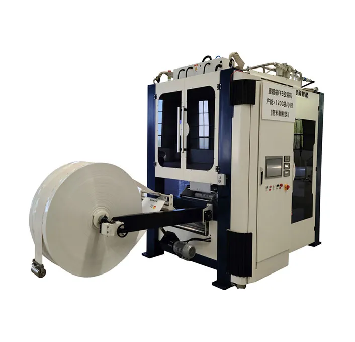 FFS tubular film machine Customized plastic granule 25kg bag