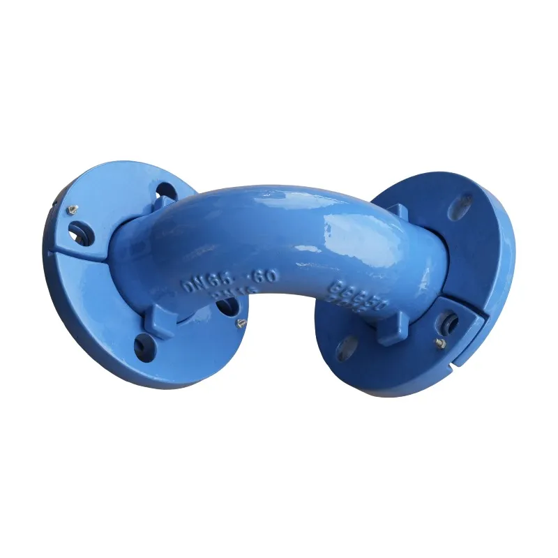 double flanged bend (loose flange)
