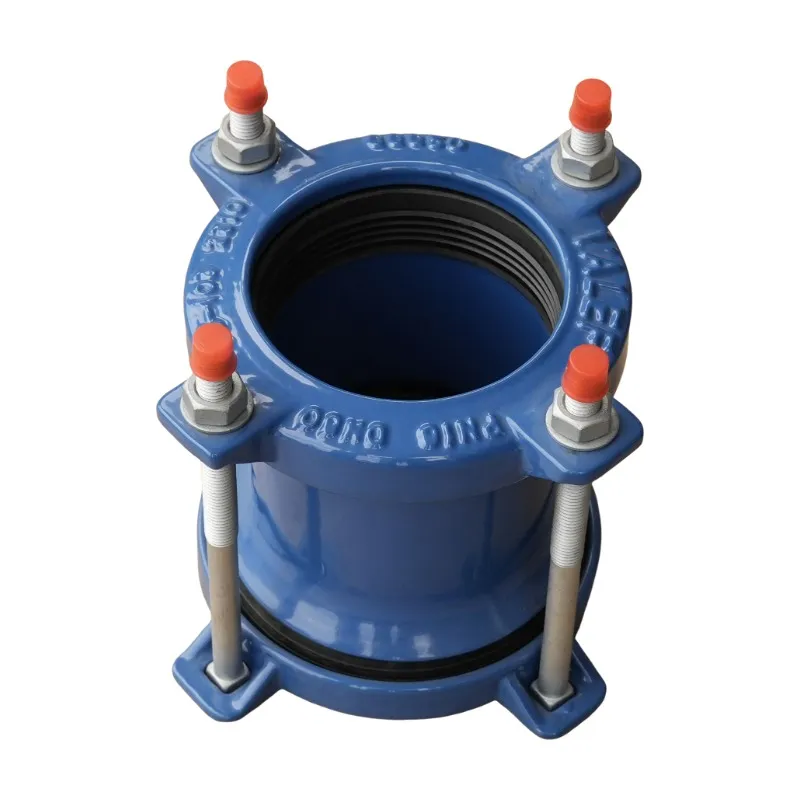 Universal Coupling