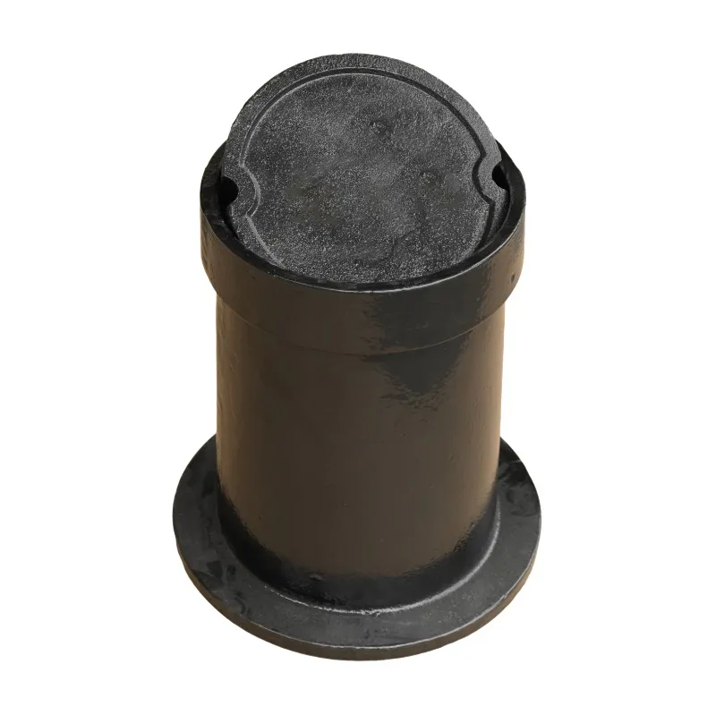 Cast Iron  Cover
