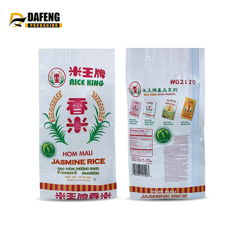 PP Woven Rice Fertilizer Bag with Bopp Lamination