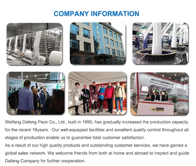 Weifang Dafeng Packaging Co., Ltd