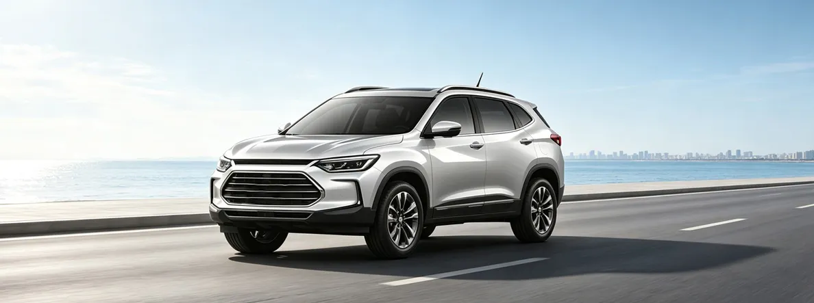 TRACKER 2021