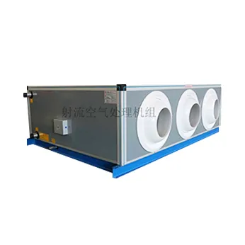 Jet fresh air unit 