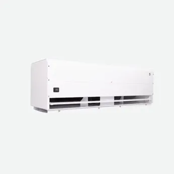 Vattenv&auml;rmningsgardinmaskin