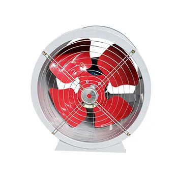 Axial flow fans