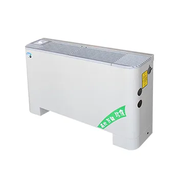 Floor-standing surface-mounted fan coil unit