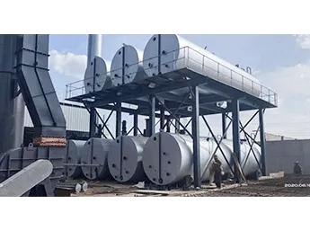 सड़क निर्माण बिटुमेन भंडारण