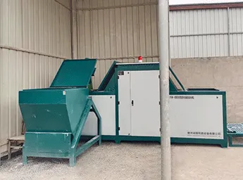 पाउडर, flocculent और दानेदार सामग्री वितरण उपकरण