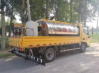 Emulsified asphalt spraying equipment manufacturer
