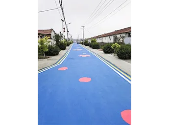 五颜六色的路面材料制造商