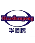 Guangdong Huashunpeng Machinery Co., Ltd