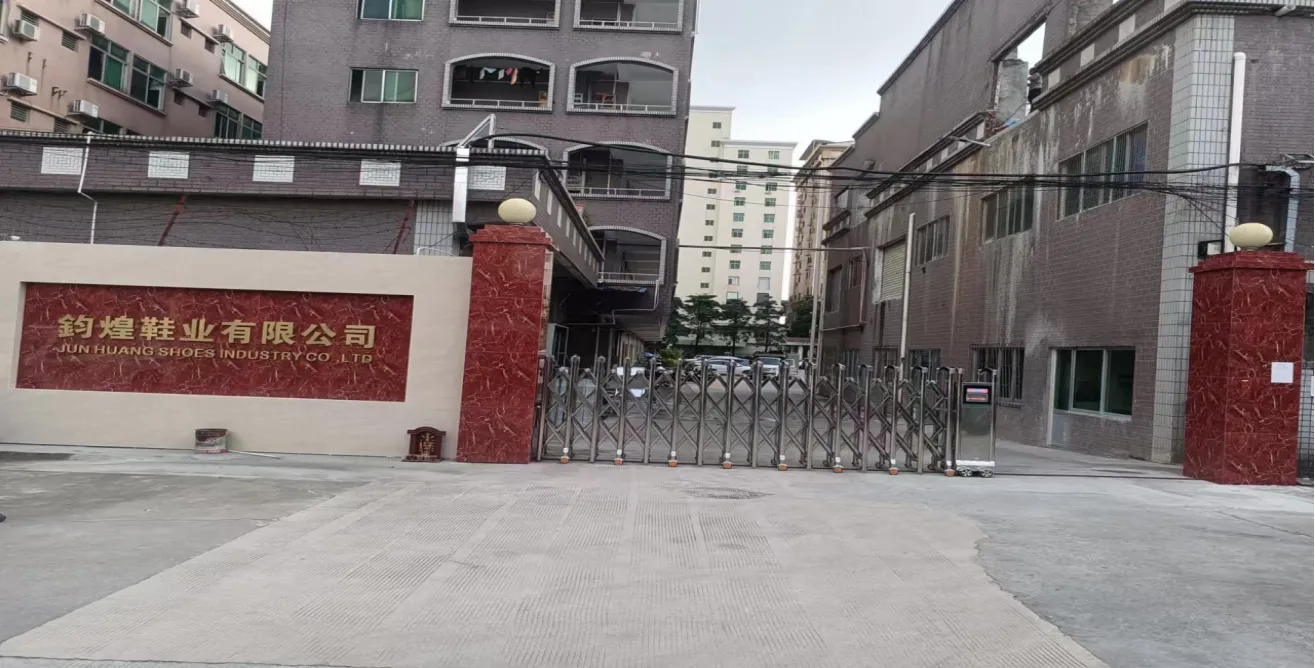 About Junhuang