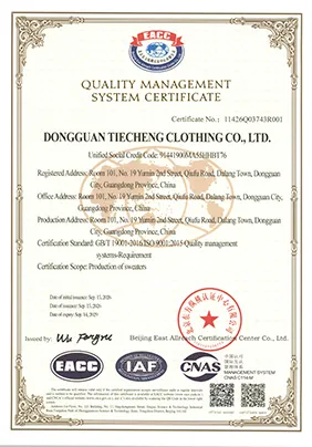QUALITY MANAGEMENT SYSTEM CERTIFICATE