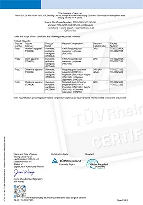 Certyfikat GRS