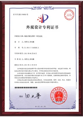 证书3