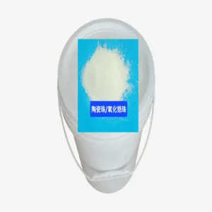 陶瓷珠/氧化锆珠