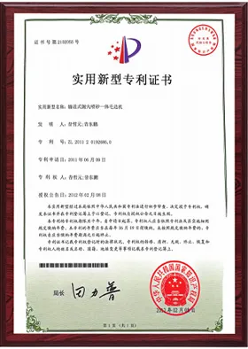 证书5