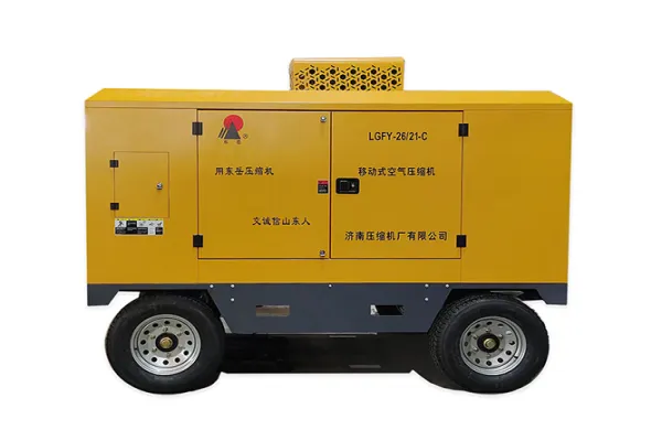 LGFY-26/21-C diesel portable air compressor