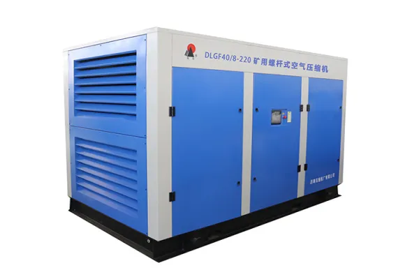 DLGF40/8-220 Mining screw air compressor