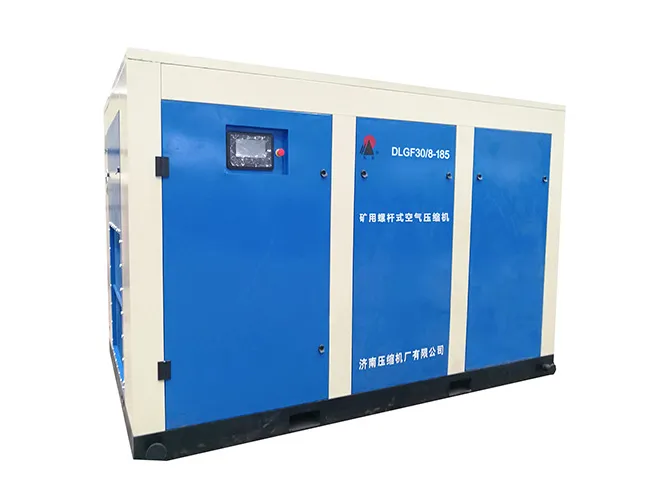 DLGF30/8-185 mining screw air compressor