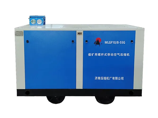 MLGF10/8-55G/55kW Screw type portable air compressor for coal mine