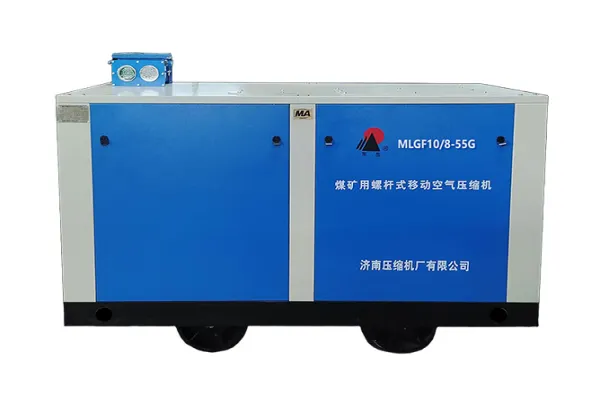 MLGF10/8-55G/55 кВт типа винта Портативный воздушный компрессор для угольной шахты
