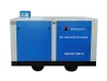 MLGF10/8-55G/55kW Screw type portable air compressor for coal mine