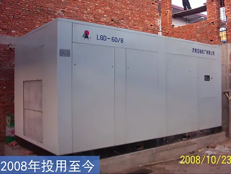 S Seller X Ian G Ning Tai Head Coalmine 6000V-60 3/мин воздушного компрессора с водным охлаждением