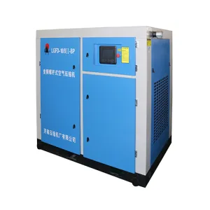 LGFD-10/8Ⅱ-BP/45kW variable frequency screw air compressor