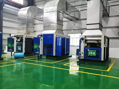 Shaanxi Jianxin Coal Comical Company (660V) Двухступенчатая сжатие постоянной магнитной переменной частоты воздушной компрессор