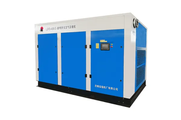 LGFD-40 / 8ⅱ-BP / 185KW Vis de fr&eacute;quence variable Compresseur d'air