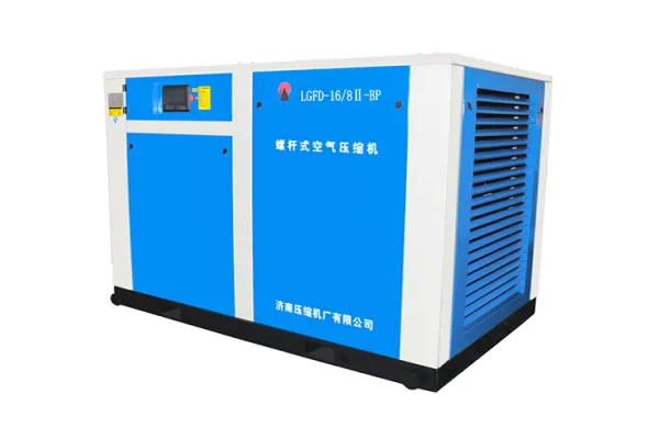 LGFD-16 / 8ⅱ-BP / 75KW COMPRESSEUR DE VIS DE FREQUENCE VISE VARIABLE