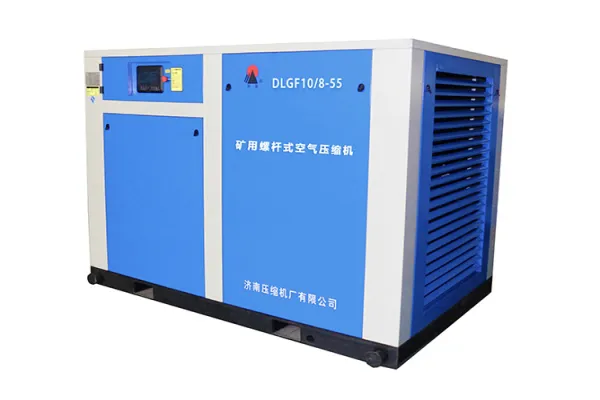 DLGF10/8-55 mining screw air compressor