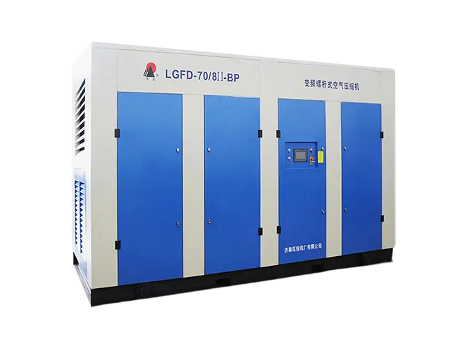 LGFD-70/8II-BP/355kW variable frequency screw air compressor