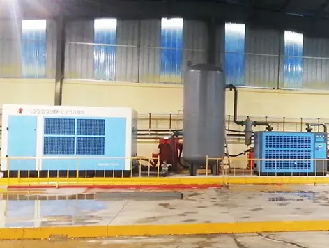 Wanbei Coal and Electricity Hengyuan Mining Project