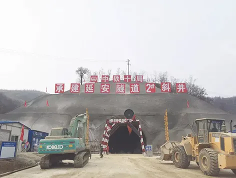 Китайская железная дорога 10th Engineering Group Co., Ltd. Menghua Railway Project