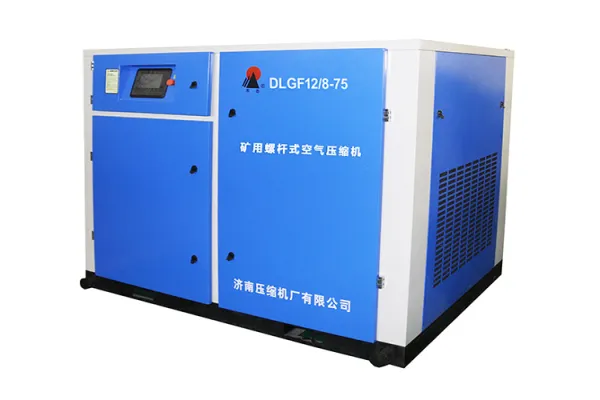 DLGF12/8-75 Mining screw air compressor