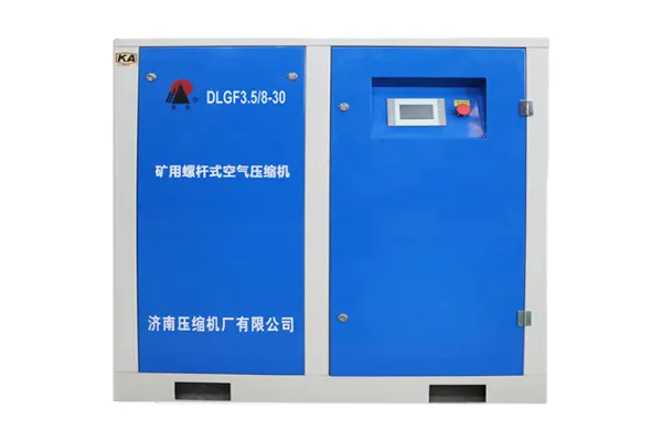 DLGF3.5/8-30 mining screw air compressor