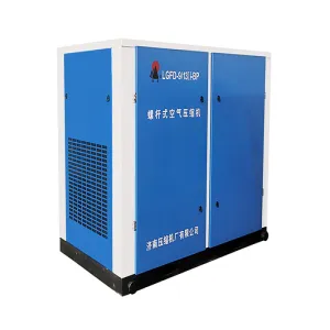LGFD-9/13Ⅱ-BP/55kW variable frequency screw air compressor