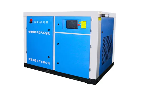 LGFD-10 / 8.5ⅱ-BP / 55KW Vis de fr&eacute;quence variable Compresseur d'air